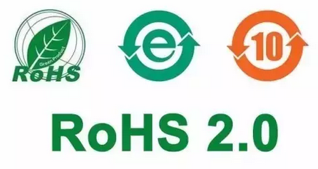 rohs2.0檢測