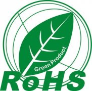 深圳哪里可以辦理ROHS認證？