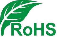 開關電源ROHS認證測試辦理流程