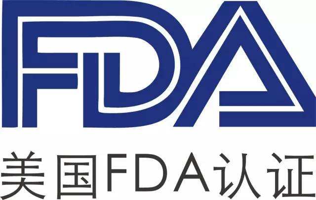 FDA注冊鄧白氏編碼怎樣申請？