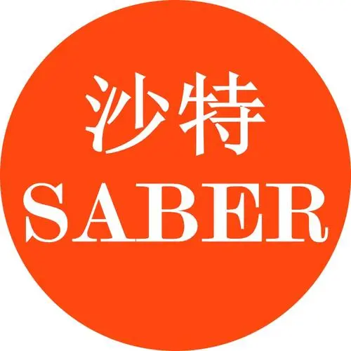 哪些產(chǎn)品需要做SABER認證？