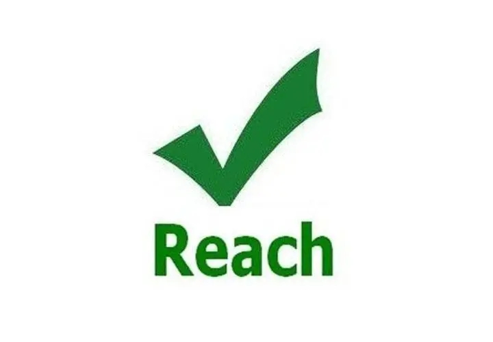 亞馬遜REACH認證有哪些要求？亞馬遜REACH認證怎么做？